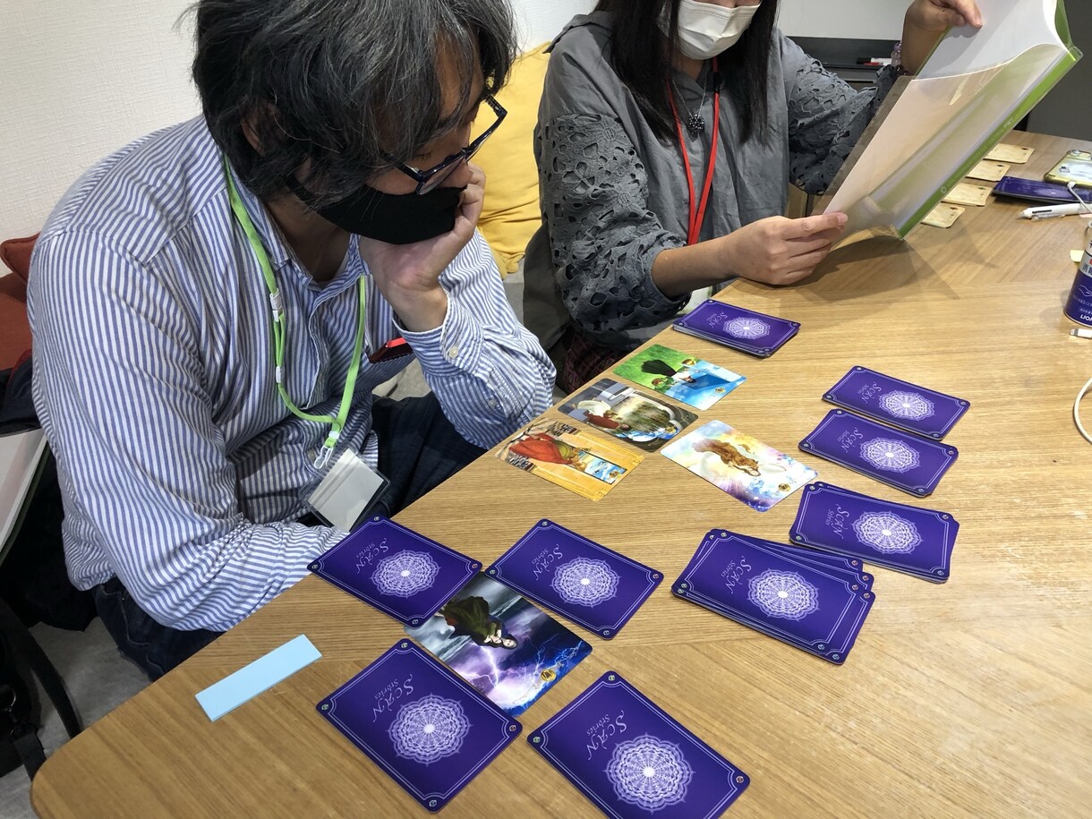 びっくり！答えは自分の中にある事が即実感できます 心理カードを使うと気づいたら潜在意識を引き出せていて驚き イメージ2