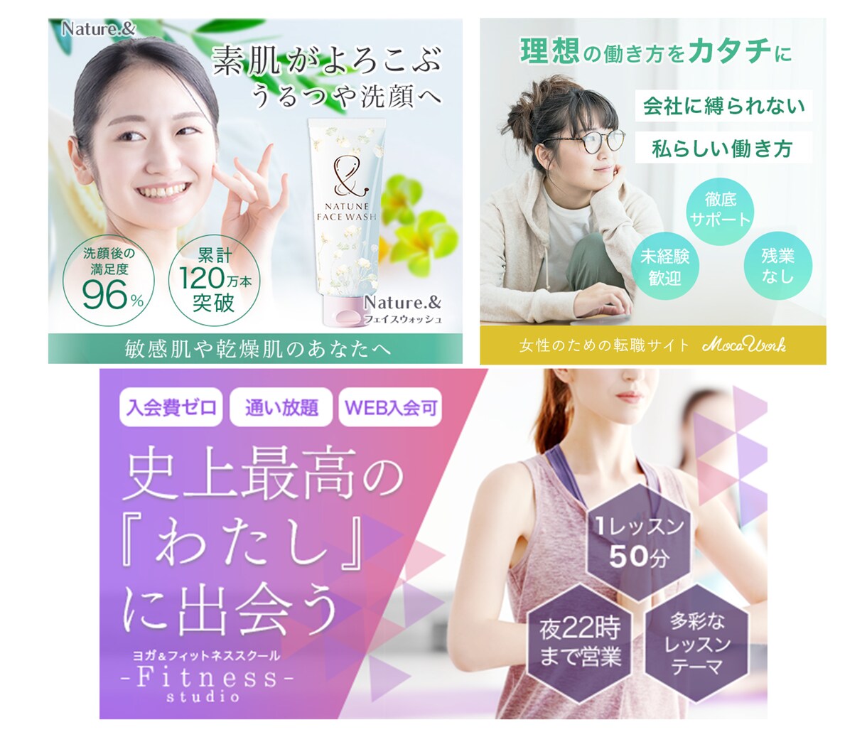 目に止まる！インスタグラムの画像お作りします 思わず目を惹く洗練されたデザインで集客UP イメージ9