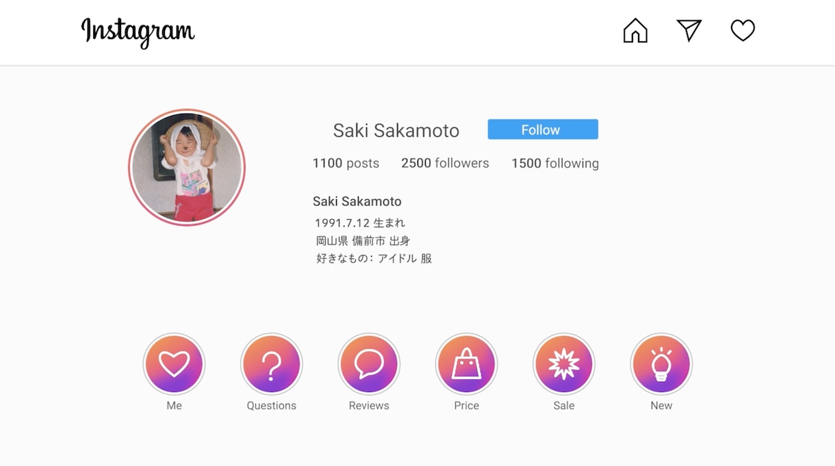 大人気！インスタ風プロフィールムービー作ります カジュアルだけどお洒落な演出でゲストも楽しめる２人の物語を♪ イメージ8