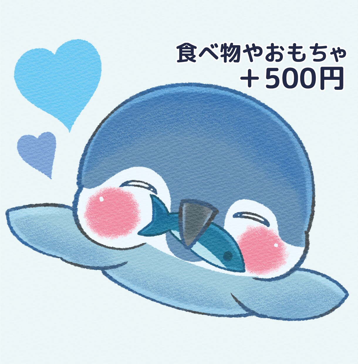 子供や女性が喜ぶかわいい動物のアイコンを描きます 世界に一つだけのかわいいアイコンをあなたにお届けします。 イメージ5