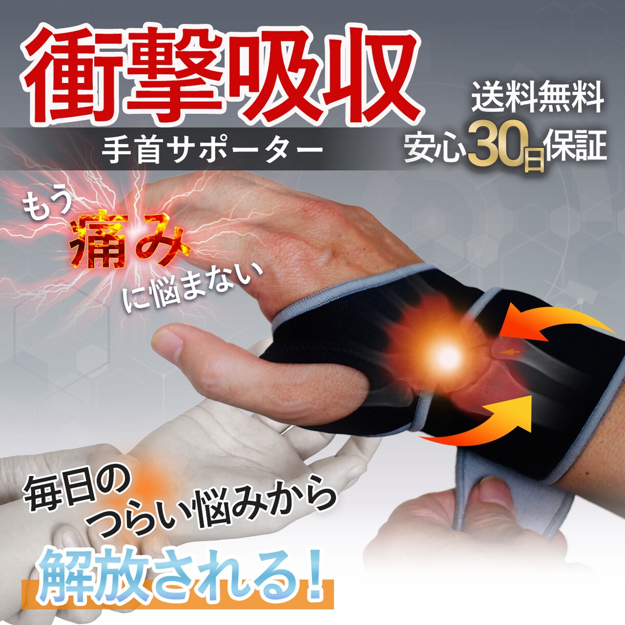 1500円～Amazon楽天の商品画像作ります 通販画像・商品カタログ製作代行。EC特化だから訴求力UP イメージ10