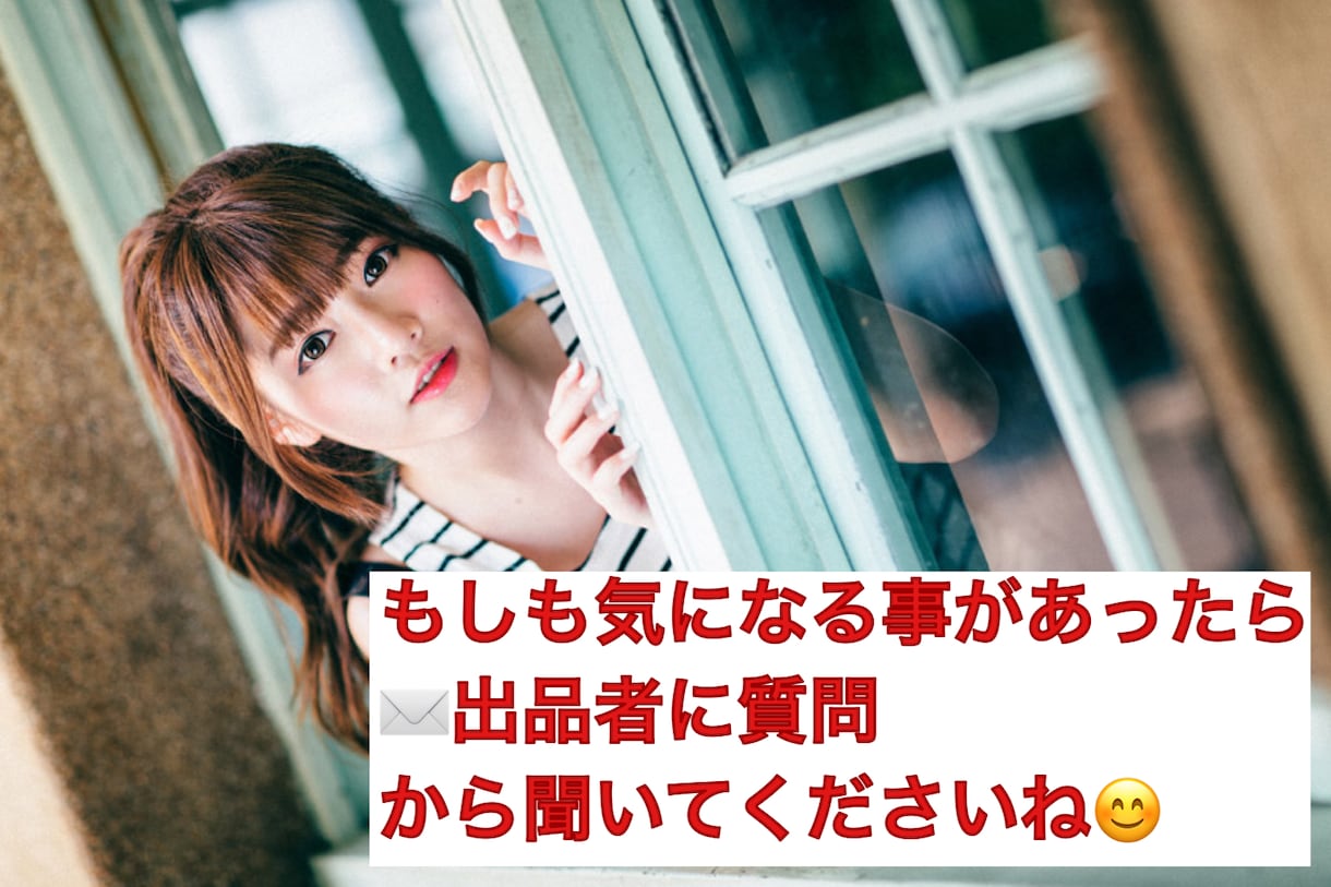 お試し1分からお電話できます 昔の話聞いて欲しい。ノロケ♡愚痴でもお気軽にお電話ください♪ イメージ4