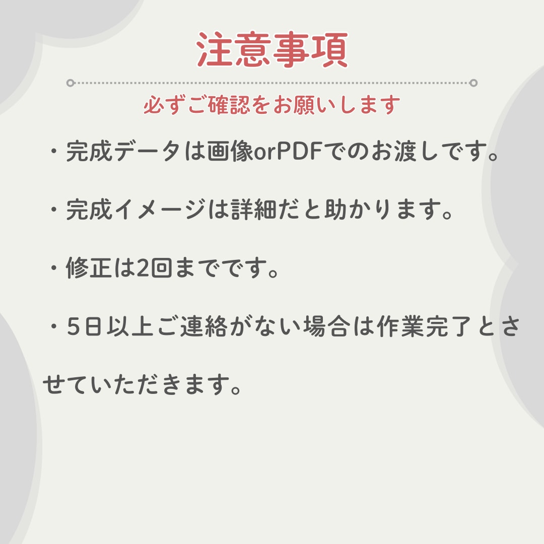 シンプルなロゴを制作します 凝ったものではなくても、それっぽいものをお作りします! イメージ3