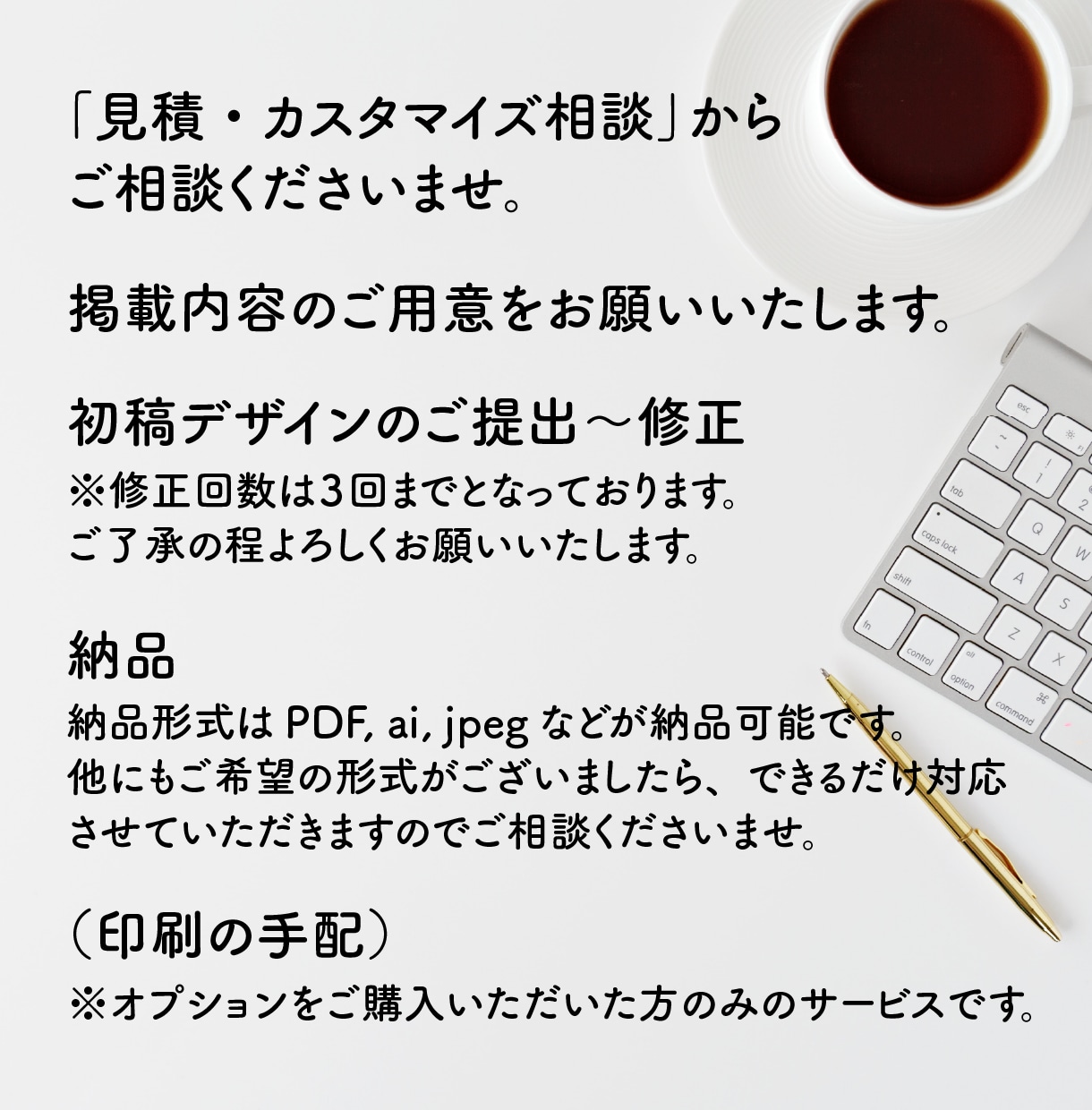 プロデザイナーが印象に残る名刺を作成いたします 伝わる・素敵なデザインを安心価格でご提供いたします。 イメージ3