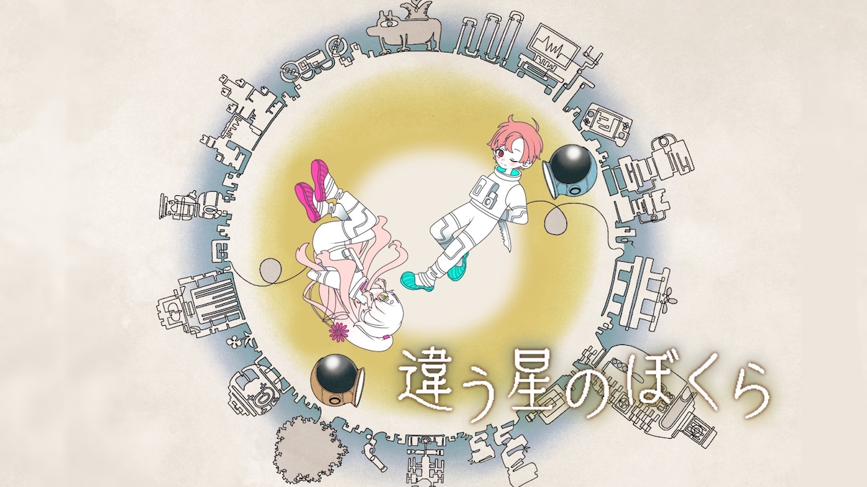 かわいく使い回せる！サムネイル作成します ＊ネット活動、アイコン、歌ってみた、挿絵にどうぞ＊ イメージ4