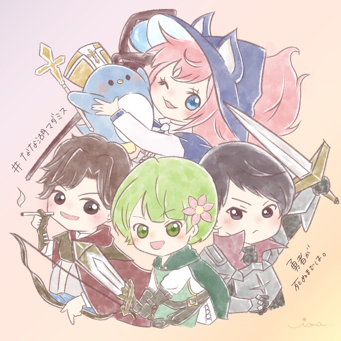 可愛くておしゃれな水彩タッチのイラスト描きます 似顔絵からオリジナルキャラクター、擬人化もOK♡ イメージ5
