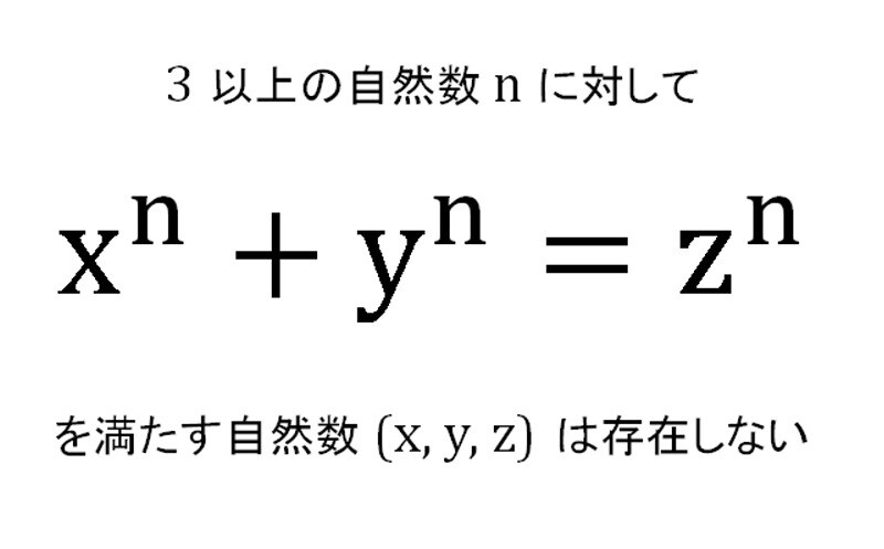 算数・数学の悩みを解決します イメージ1