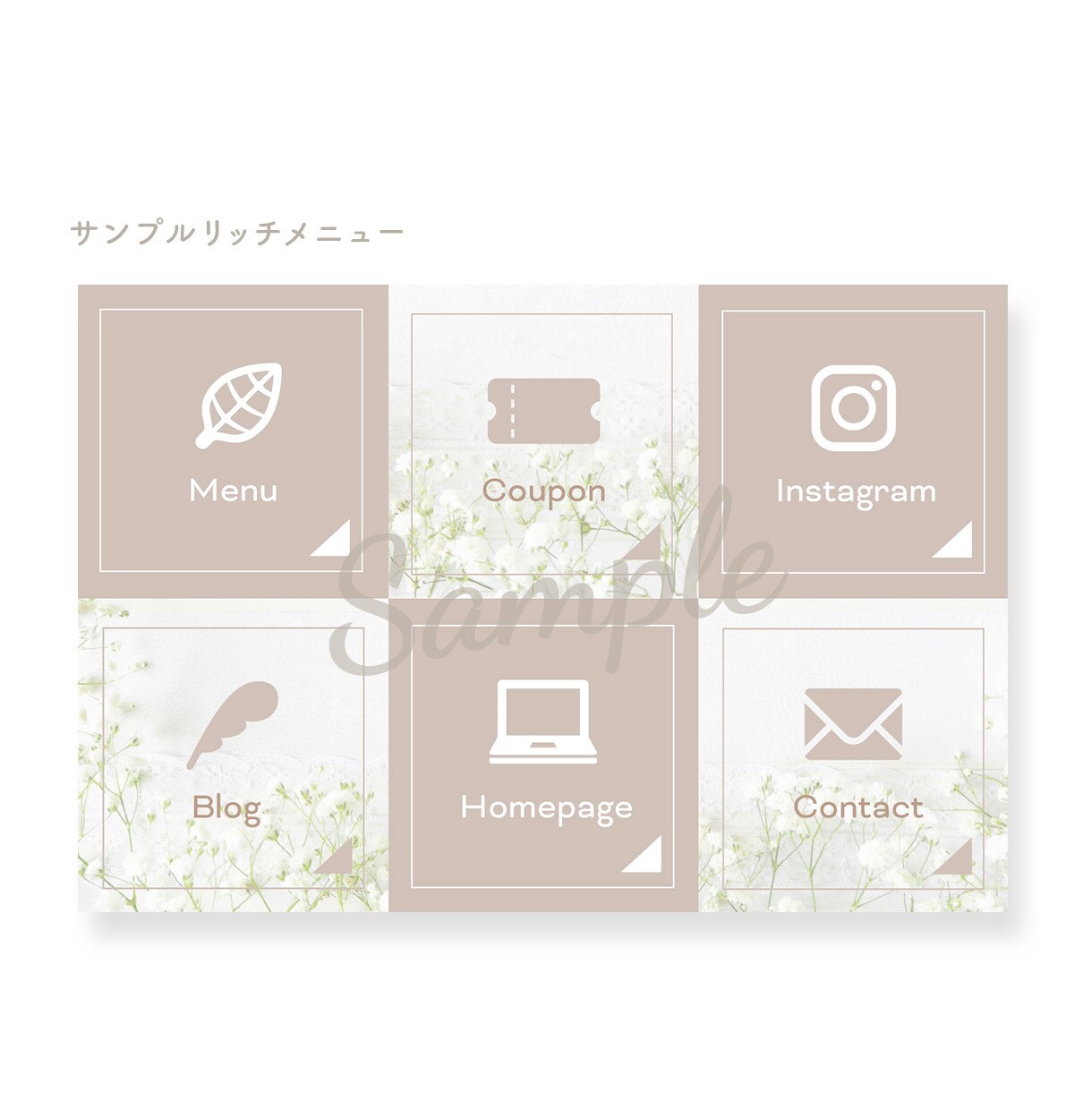 女性向けデザインLINEリッチメニューを作成します 女性らしい柔らかい雰囲気のリッチメニューを作成します イメージ6