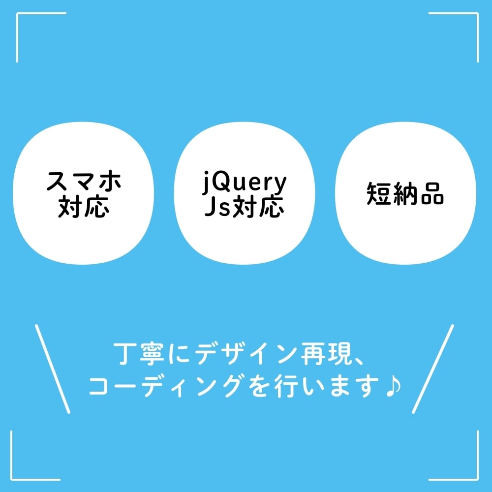 WordPressの機能修正・カスタマイズします 機能追加・修正など、WordPressに関するご相談承ります イメージ2