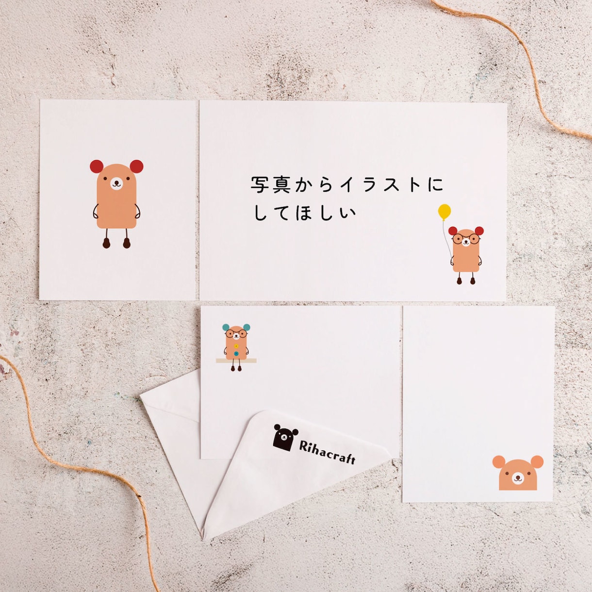 商用利用OK！シンプルなイラストつくります HP SNS チラシなどのワンポイントに！5つセットで！ イメージ4
