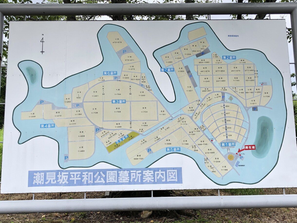 愛知県春日井市 お墓のお掃除をいたします お急ぎの対応も致します！多忙の方や遠方の方、ご利用下さい。 イメージ4