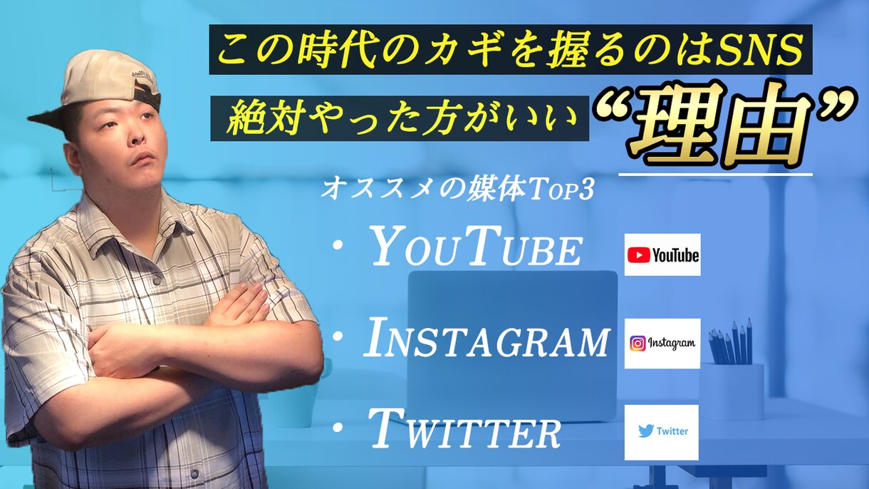 動画編集承ります あなたの理想の動画作りをお手伝いします イメージ3