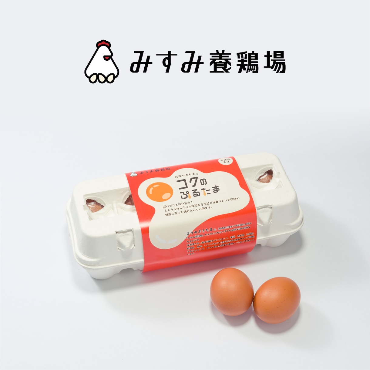 あなたのサービスや商品をロゴで「差別化」します 【今月対応OK！】AI時代だからこそ、“長く使えるロゴ”を。 イメージ5
