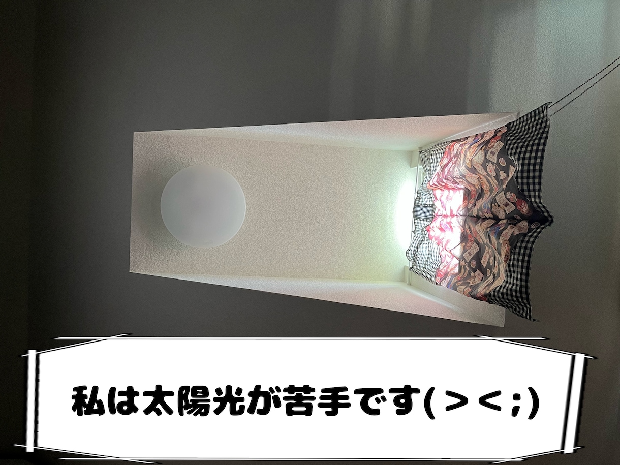 あなたの「言葉にし難い気持ち」、お聞きします 勇気を出して”聞いてほしい”を「文字」で教えてくれますか？ イメージ6
