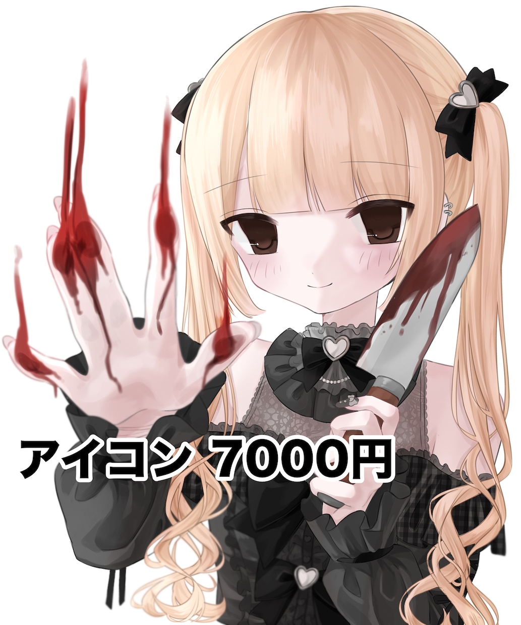 平成萌え絵でかわいいイラストお描きします 商用利用OK！返礼品、サムネ、歌ってみた用イラストなど⟡ イメージ9