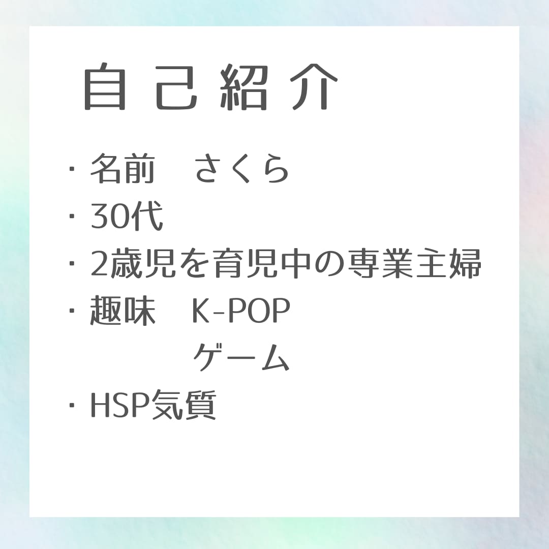 育児についてのお悩み・愚痴・なんでも聞きます 医療的ケアが必要なお子様を抱える方達へ イメージ4