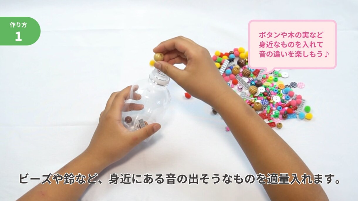 手元撮影の商品紹介動画や作り方説明動画を作ります 撮影から編集までワンストップで制作！ イメージ2