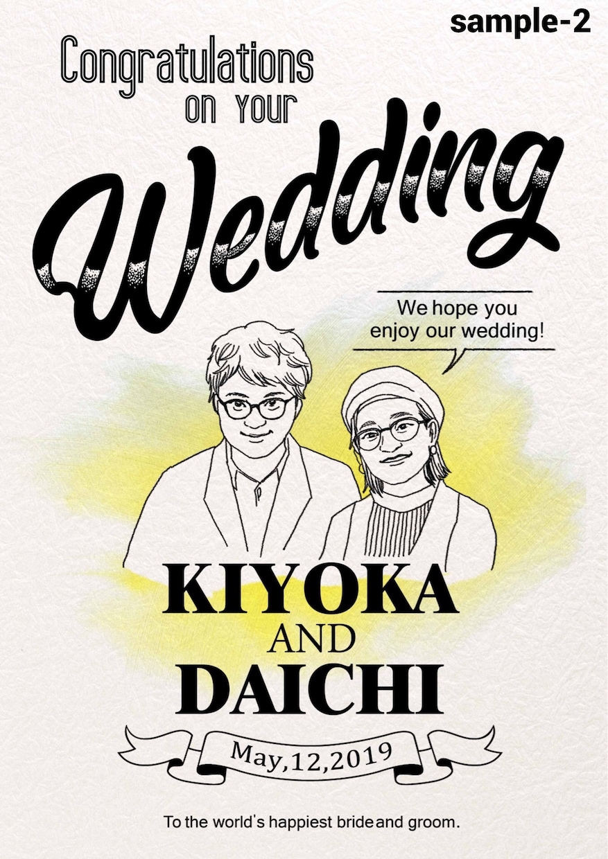 オシャレな似顔絵ウェルカムボードデザイン制作します 結婚式ウェルカムボード今っぽい似顔絵イラストが人気です！ イメージ3