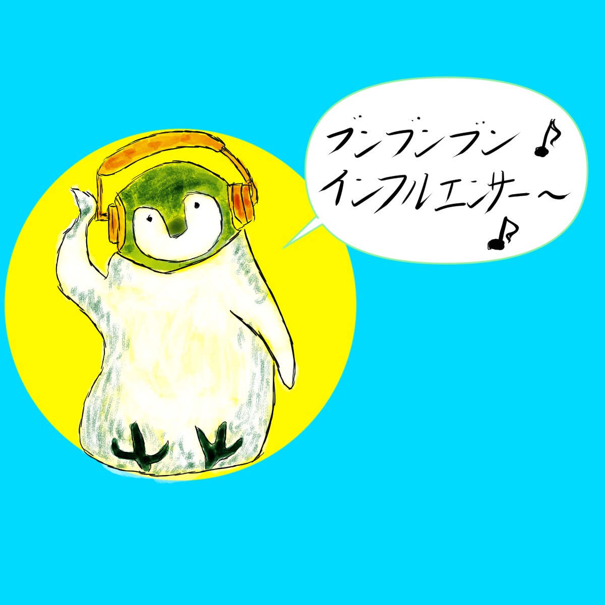 かわいい水彩画のアイコンを描きます 動画のサムネイル、グッズ等に使ってください イメージ1