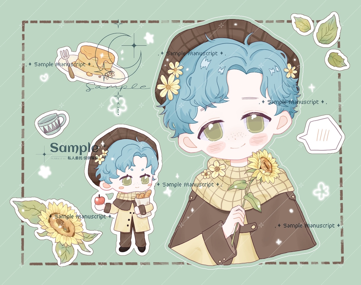 かわいいオリジナルのイラストを描きます ミニキャラ+普通頭身+小物セット！ イメージ4