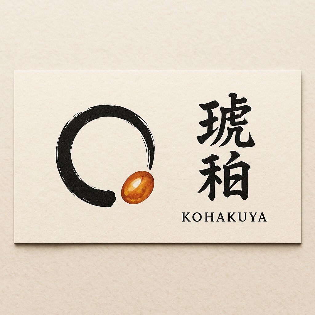 和の要素を交えたオリジナルデザインを提案します 和の美をロゴに込めて。オリジナルデザイン制作 イメージ1