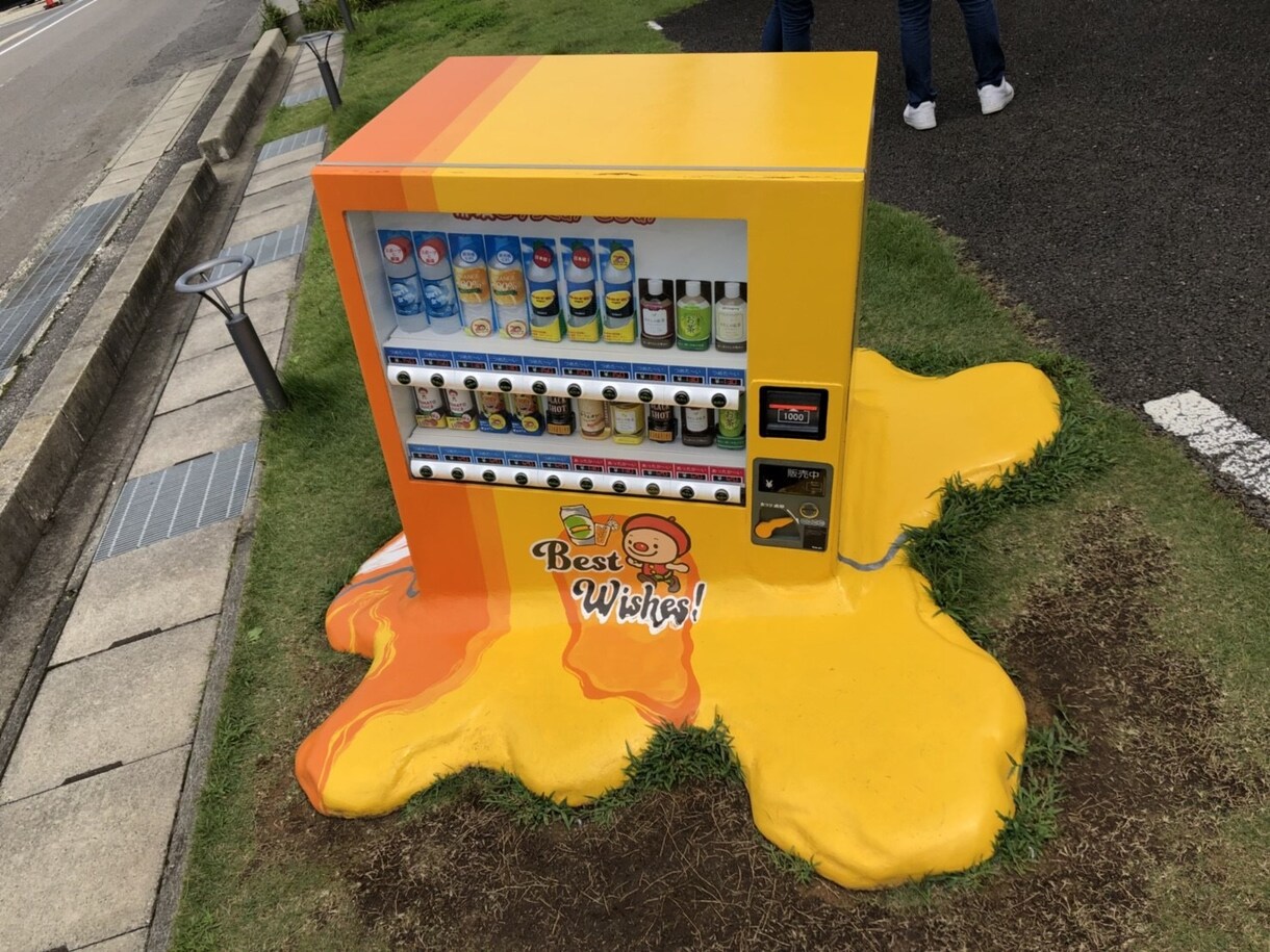 那須高原を全部紹介します 御用邸もある那須高原を裏までご紹介 イメージ5