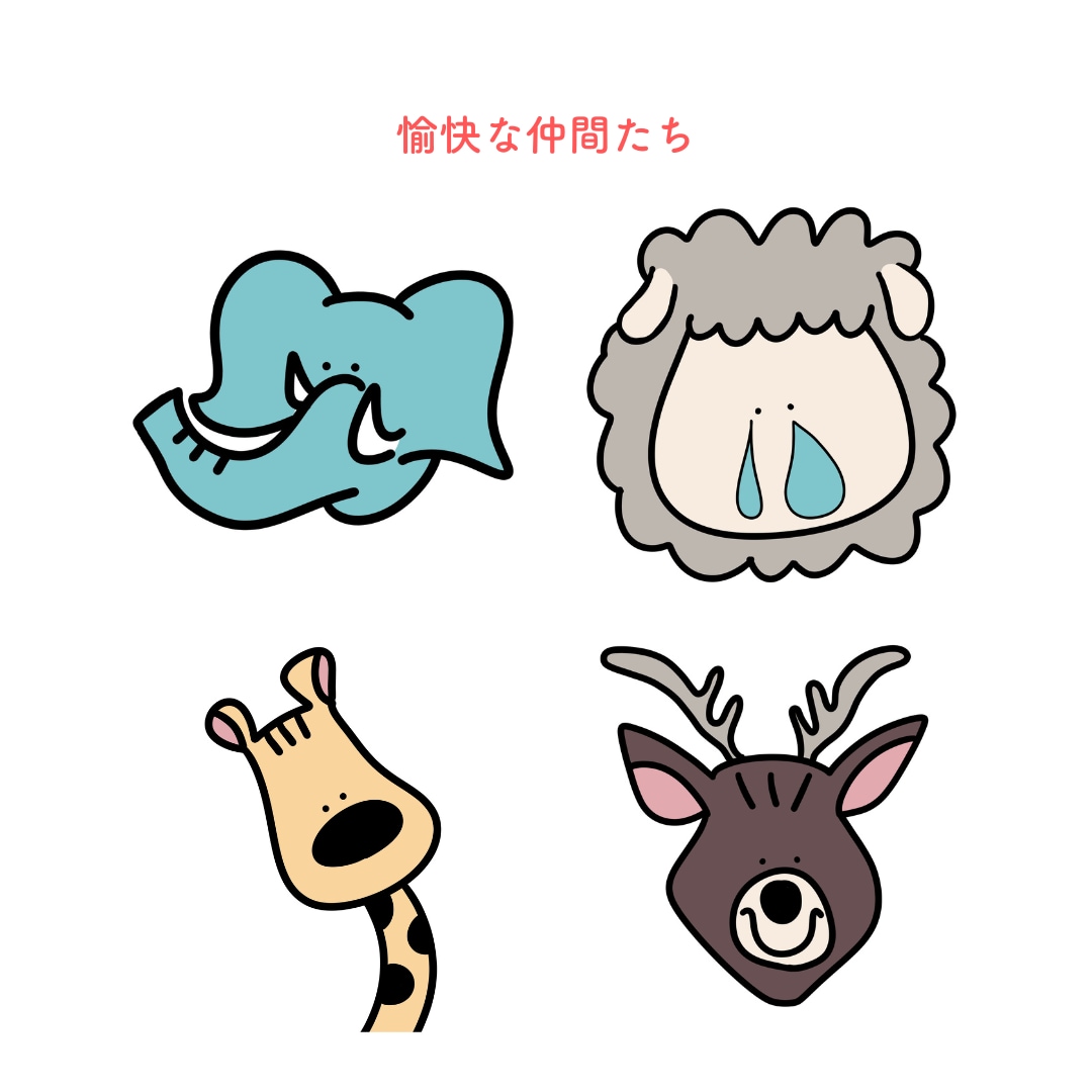 思わず可愛い～！と言いたくなるイラストを描きます 【商用利用OK！】お気軽にご連絡ください♪ イメージ2