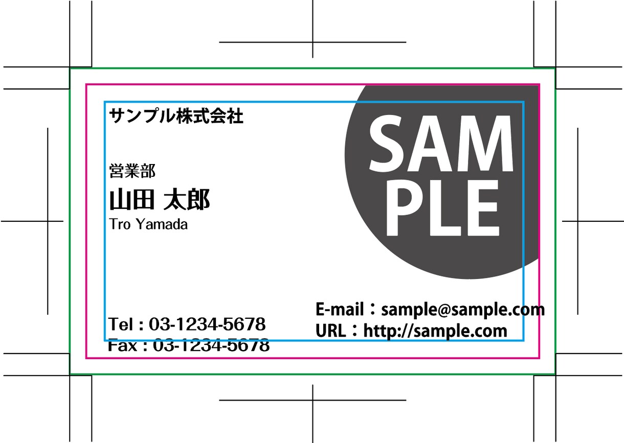 シンプルデザインの名刺制作します 最短1日納品！ご相談ください！ イメージ2