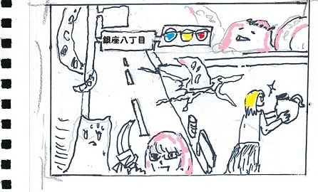 2画面イラスト、4コマひとつ、でます レアな品どうじんし(同人)ではない手書きの品 イメージ1