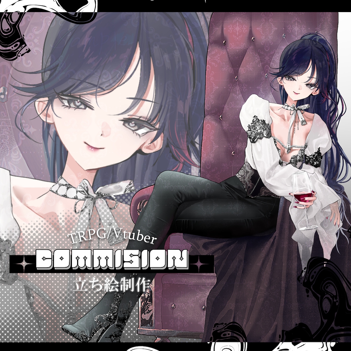 立ち絵【TRPG/配信活動等】を制作いたします 様々なポーズに対応可能です！オプションも豊富！ イメージ1