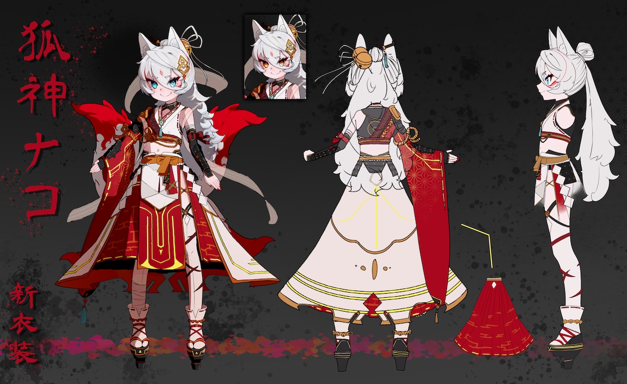 多様な色彩と躍動感のあるイラストを制作します 立ち絵の作成、キャラクターデザインはお任せください。 イメージ2