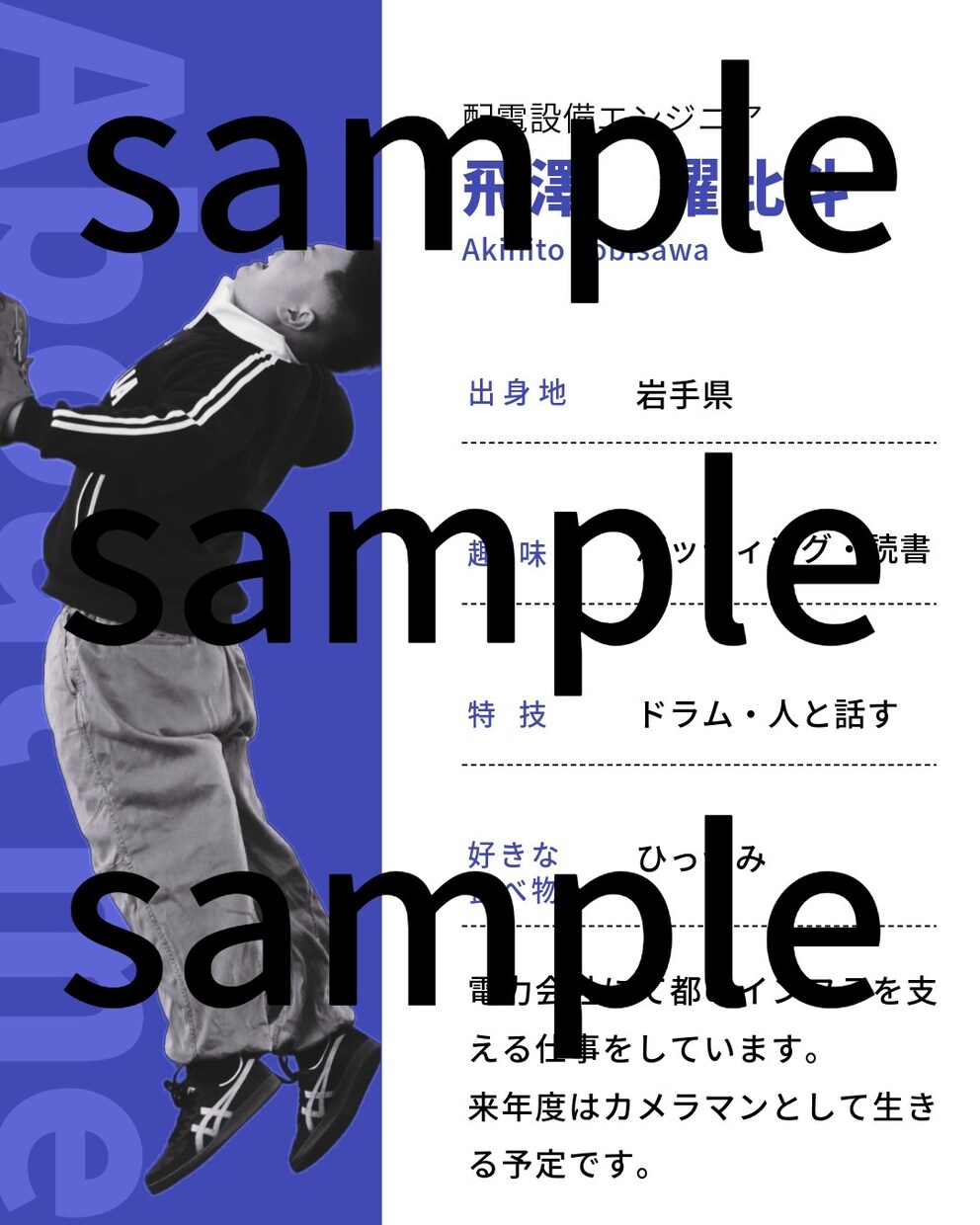 最短即日納品！宣伝用やインスタ用サムネ作成致します ローカルイベント告知やインスタ投稿の方まで幅広く対応 イメージ4