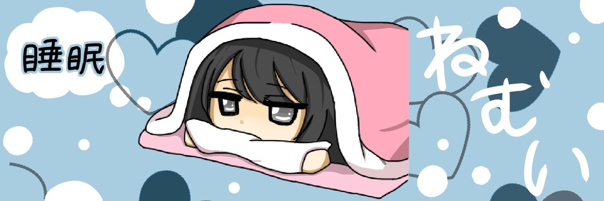 TwitterLINEのアイコンやヘッダー描きます 他にも、可愛いオタク文字なども描けます！ イメージ2