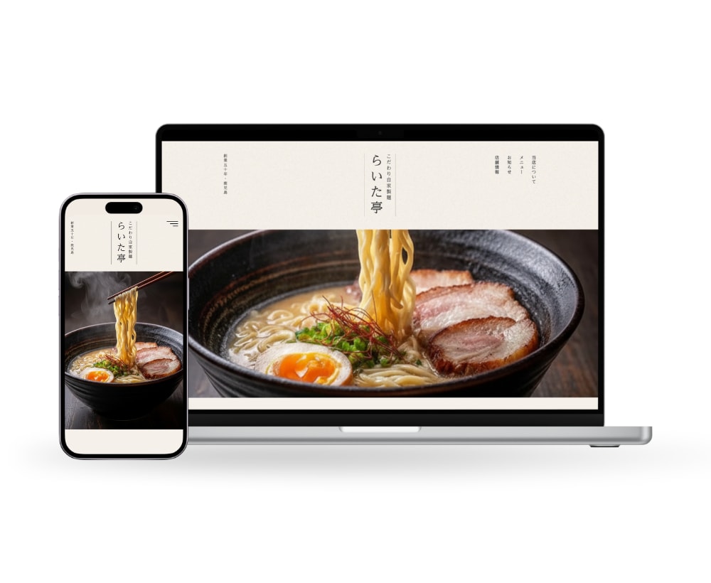 StudioテンプレートでHPを作成します 【SNS用画像特典付き】低価格・高品質・短納期で制作！ イメージ5
