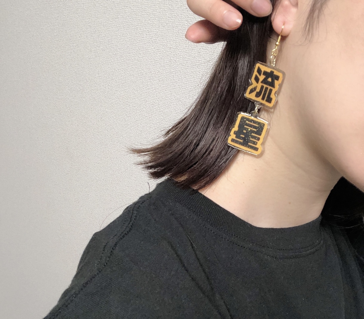 推し活お名前アクセサリーオーダーメイドで作ります 推しやお子様や恋人などのお名前でアクセサリーお作りします☆ イメージ6