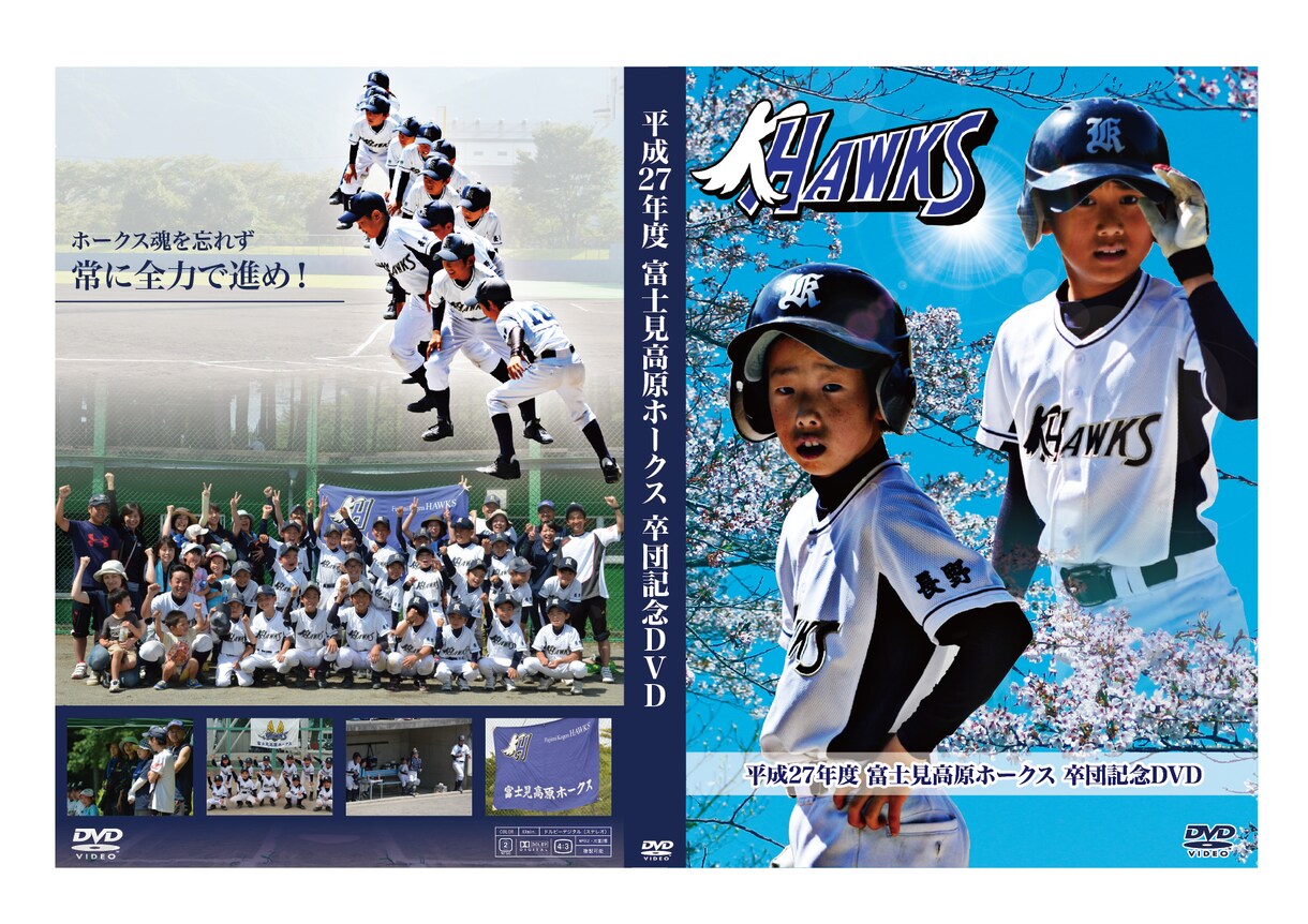 リクエスト専用5000円用　デザインします 写真加工・デザインなんでもします！ イメージ2
