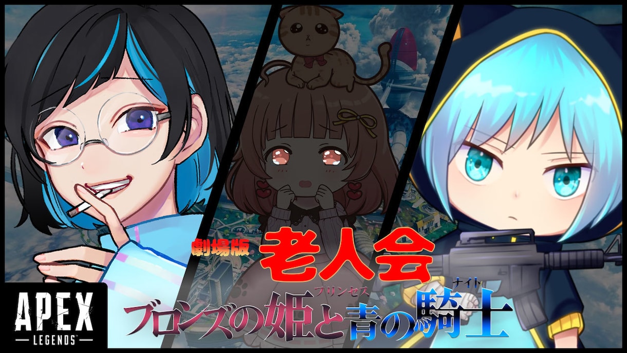 低単価・高品質でYoutube用のサムネ作成します 「魅せる」デザインであなたの活動を支援します イメージ2