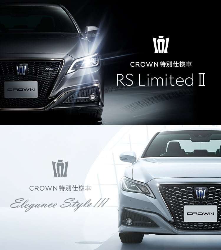 トヨタの車最大値引き額おしえます その車ここまで値引きできます！！ イメージ3