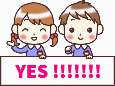 リピーター様専用!!アフターフォローをいたします ツインレイTRUE HEARTSに追加の質問をしたい方専用 イメージ1