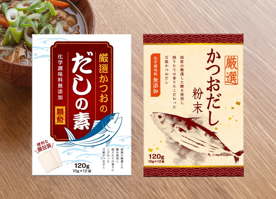 初回3案提出！お気に入りのパッケージご検討頂けます ワクワクを輝かせる！パッケージデザイン承ります イメージ5