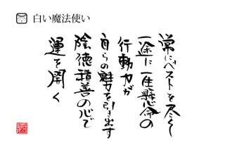 恋愛相談のります 恋愛相談のります!!誰にも言えない悩み話しませんか？ イメージ1