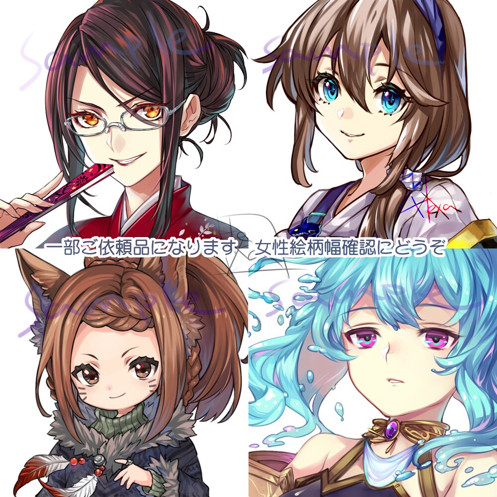 アイコン作成します 可愛い、かっこいい、あなたのご希望に沿って制作します イメージ2