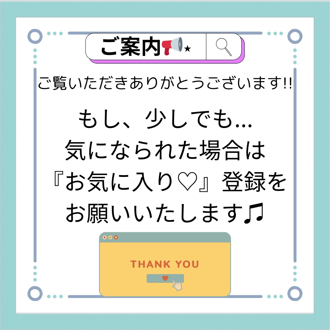 未経験でも、極上のライティングスキルを学べます ライティングスキルを学びながら、稼ぐ為のお得な情報が満載～♫ イメージ2