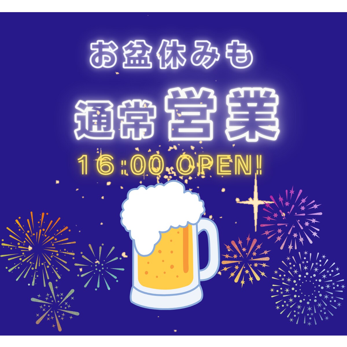 2枚1500円！ヘッダーなどのWEB画像制作します 広告バナー/SNS・ブログなどのヘッダー/インスタ画像など イメージ10