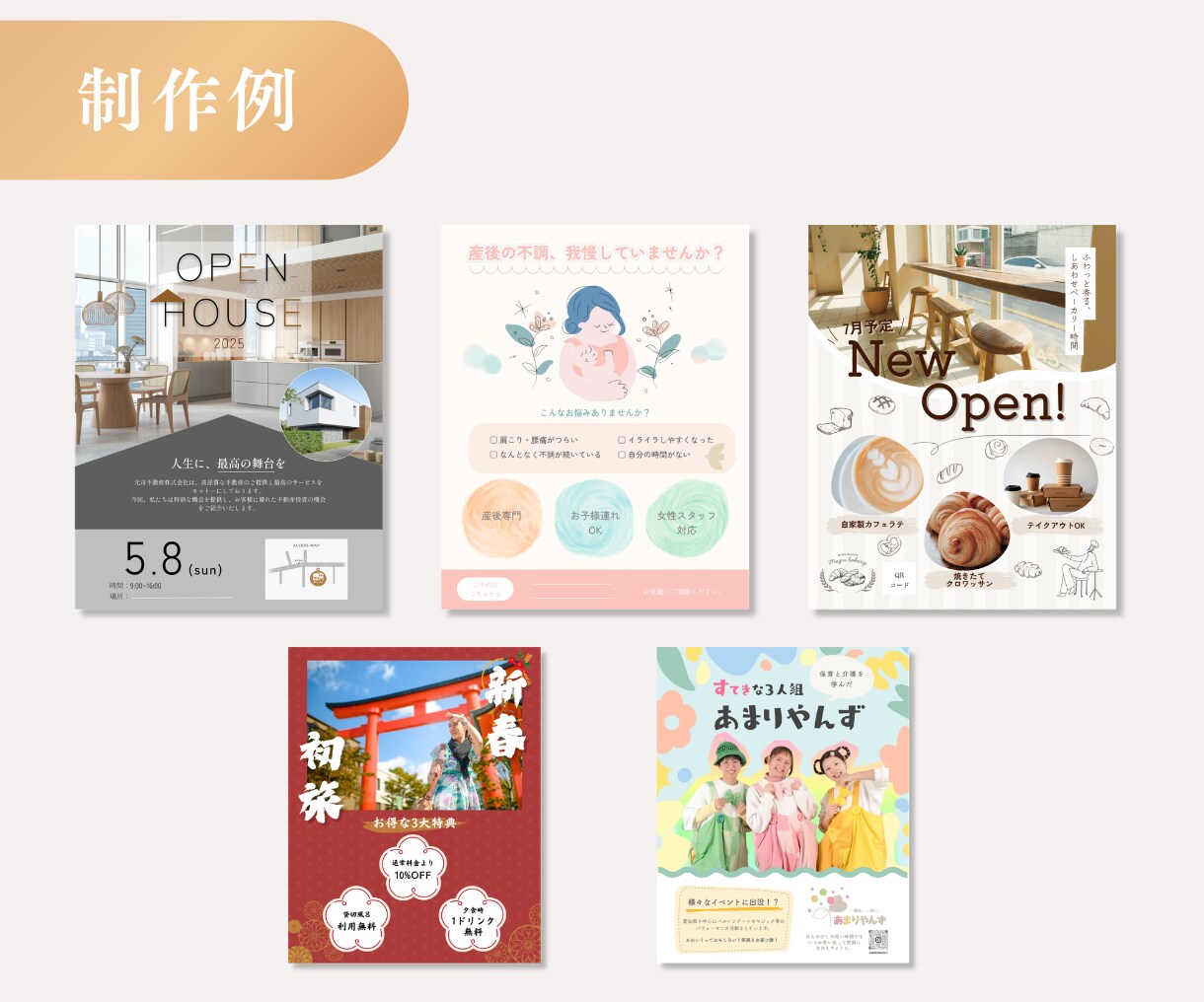 Instagram投稿画像を制作します 丁寧な画像制作でInstagram運用をサポートします✨ イメージ5