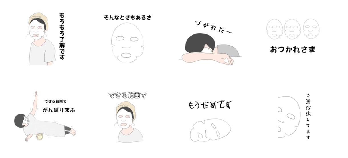 あなただけの似顔絵LINEスタンプ作成致ます かわいい×ゆるふわ×あたたかいタッチの似顔絵描きます！ イメージ4