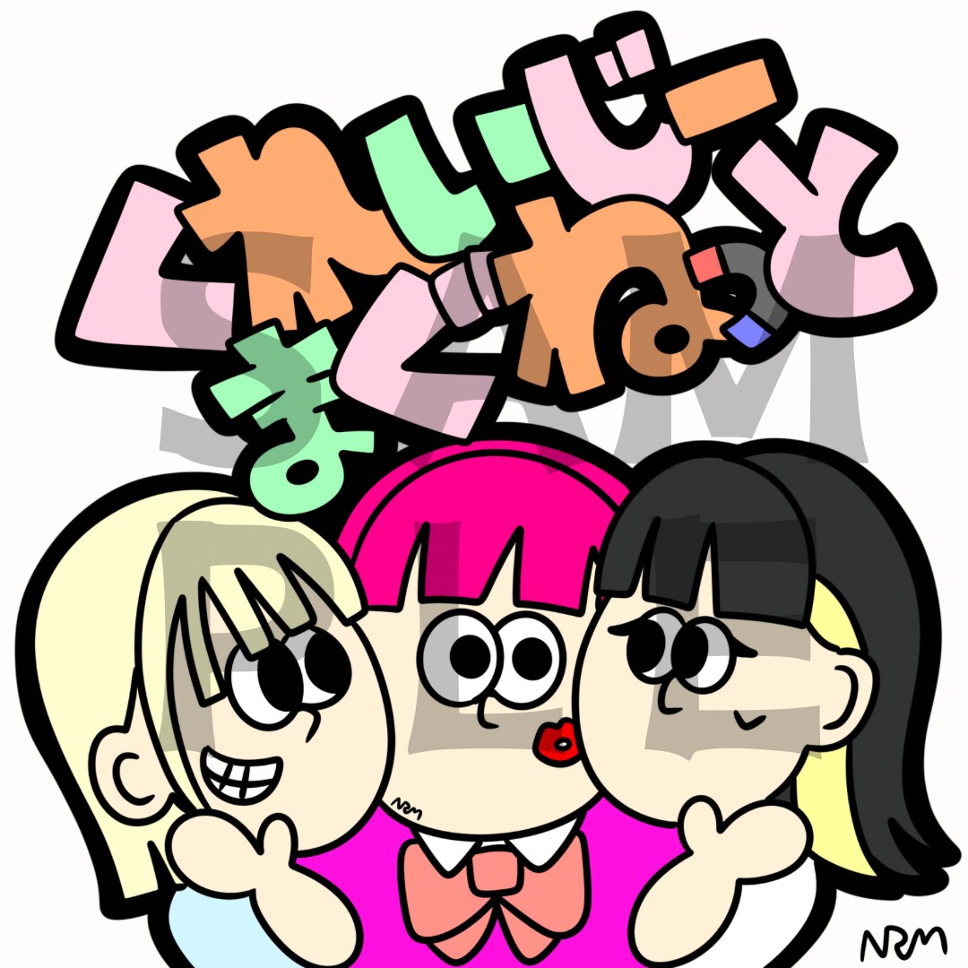 アイコンをポップに可愛く描きます 人物・動物をポップに可愛く描きます イメージ1