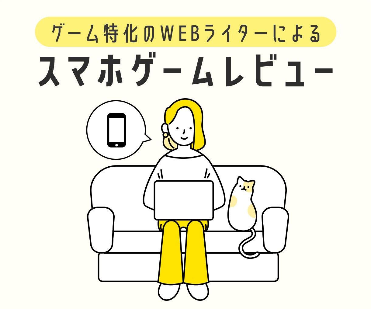 専用出品になります リピーター様専用の出品ページです イメージ1