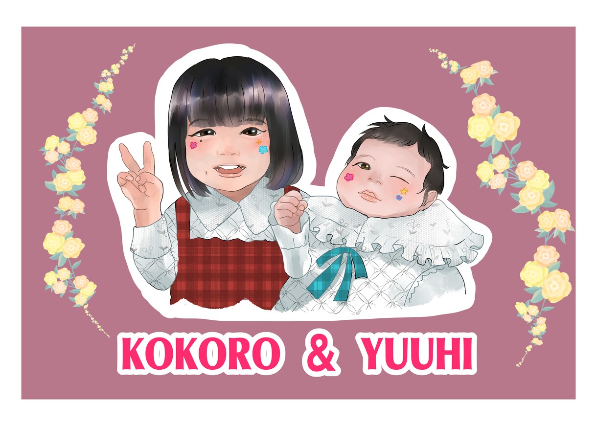 大切な記念日に！似顔絵をお描きします ウェディングや誕生日などの思い出をイラストにしませんか？ イメージ4