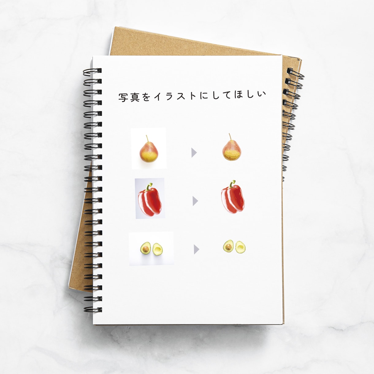 商用利用OK！シンプルなイラストつくります HP SNS チラシなどのワンポイントに！5つセットで！ イメージ9